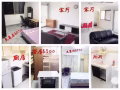 Blk 657新装修合法房子，现有主人房和男搭房出租