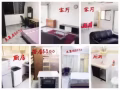 后港大牌657超大排屋搭房出租房间整洁干净明亮欢迎工作人员及学生入住