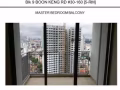 文庆地鉄站旁房間出租