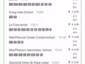  Balam Rd， 单人房出租，无中介费用，7月1日，可以 立即 入住
