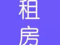 kaplan  smu nafa附近，床位長短期出租