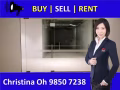 371 美芝路 City Gate 零售商店出租 联系电话 98507238