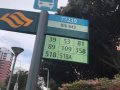 ??11月1日入住★靠近机场、巴西立Blk643高楼；单间普通房，楼下就是巴士站