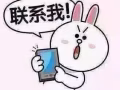 smu  kaplan nafa附近房間長，短期出租