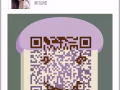 在找健身中心锻炼的朋友联系我