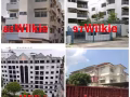 市中心---68 wilkie  rd 公寓普通房马上可以入住-91165298