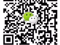  好地点马里士他，普通房带无敌大阳台！科廷学生白领首选