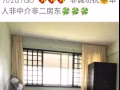 碧山单间出租，位置好，环境干净，可报制造业地址