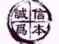 市中心---wilkie  rd 兩個主人房馬上可以入住-91165298