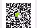 兀里地铁站 10秒到公寓 交通便利 普通房 低至900包水电网 