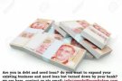 我们提供资金/资金