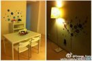 特价马里士他大公寓主人房。10分钟到乌节路，拎包入住