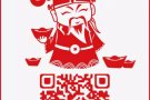 巴西力大牌159，新房招男搭房。女搭房，靠近机场，机场货运站，洛阳工业区，欢迎中