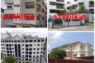 哗啦公园地铁口三分钟单人间  马上可以入住
