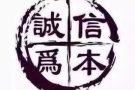 市中心---wilkie  rd 两个主人房马上可以入住-91165298
