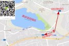 ❤️★长租 近淡马锡理工学院 安静公寓普通房！交通方便，生活便利！