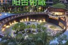 巴西立公寓普通房带独立洗手间