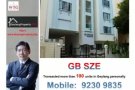 租 -巴耶利巴地铁站  - Lorong 37 Geylang. 3房,无中介费