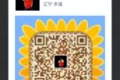 Eunos MRT ---招租《女撘房》