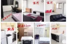 Blk 657新装修合法房子，现有主人房和男搭房出租