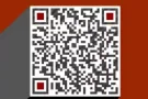 【出售】★兀兰仓库/厂房/办公室★　价格可商量！