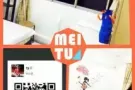 进payalebar有排屋普通房出租 楼下就是bus站交通超级方便 价格便宜 离