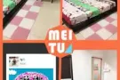 Payalebar 巴亚篱笆温馨漂亮干净 超值主人房 出租-  交通超级方便： 