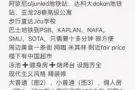 步行直达JCU 近阿裕尼mrt高级公寓 单人间