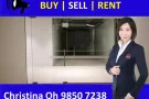 371 美芝路 City Gate 零售商店出租 联系电话 98507238