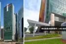 One Marina Boulevard 三连层办公室出租-新加坡办公室出租