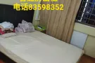 Pasir ris巴西立普通房出租