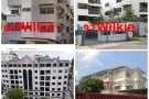 市中心学区房长短期出租--91165298