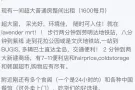 布业中心
