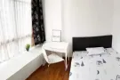 芽笼28巷普通房1450 - 只能一人