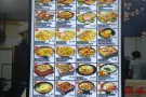 三间连锁日韩料理整体顶让