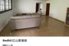 红山 普通房招女生