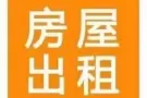 金文泰 120302 主人房 12 月入住