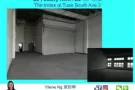 [出租］大士南 B2仓库/厂房 *立即搬入*