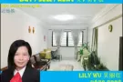 五房38万， 三巴旺打牌481， 高楼无挡，无中介费！