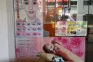 淡滨尼有理发店寻找美甲,脚底按摩合作,给你6我4分账