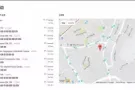 后港组屋普通房出租