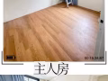乌节路 洋房 主人房 普通房 长期 价格可商谈