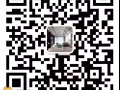 Ang Mo Kio 宏茂桥地铁站新组屋普通房出租。
