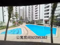 多美歌洋房主人房