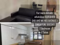 348 宏茂桥道 3 ~ Blk348 Ang Mo Kio Ave 3