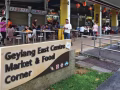 近Aljunied MRT 刚翻新不久的熟食中心摊位转让， 人潮旺