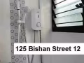 新加坡碧山近地铁站组屋普通房出租