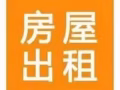 金文泰 120302 主人房 12 月入住