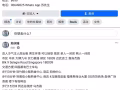 男生双人间冷汽房 搭房出租 如果你们是两个人 也可以两个人一间房