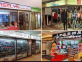加东购物中心店铺出租